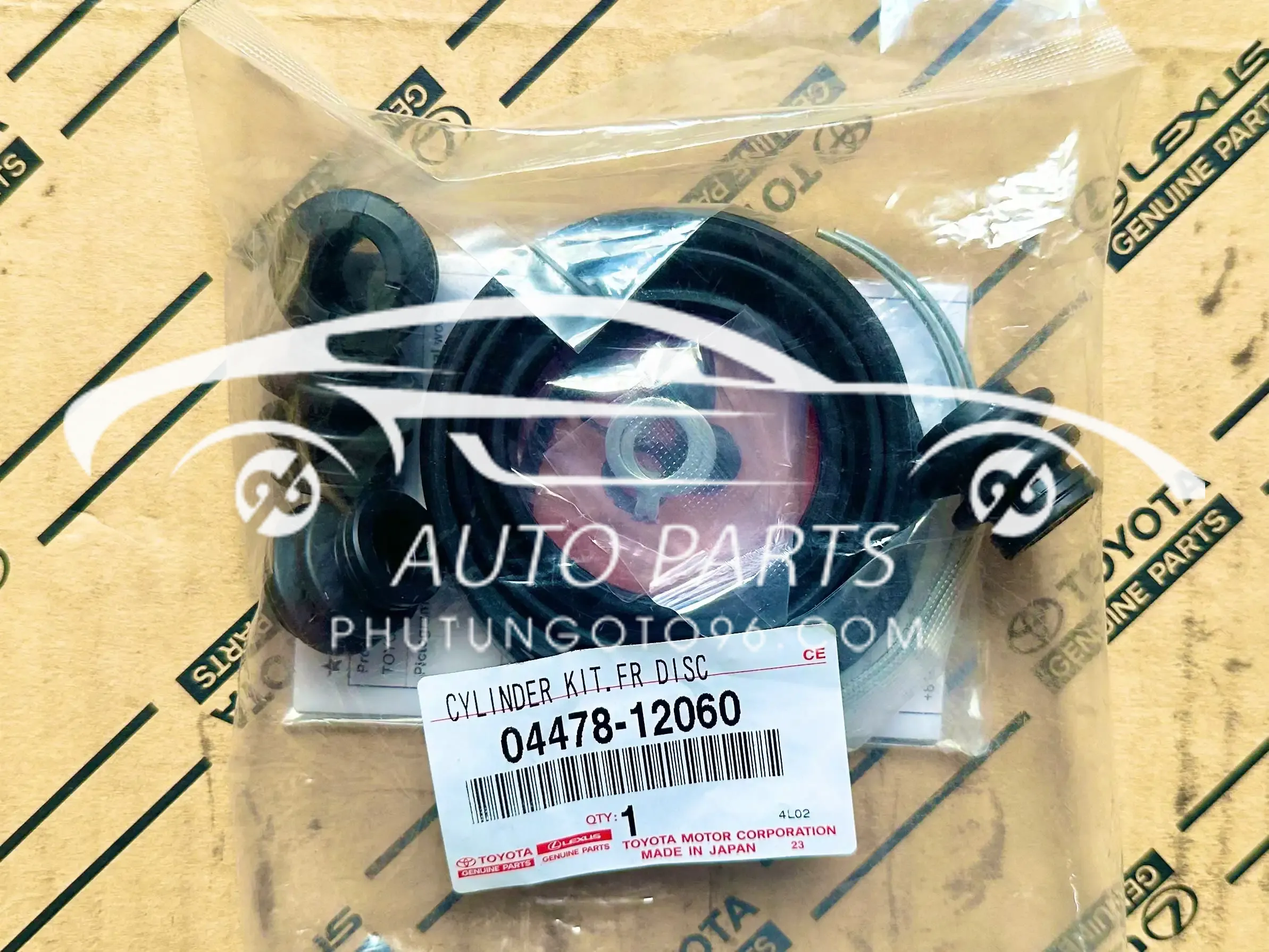 04478-12060 Cupben phanh trước Altis