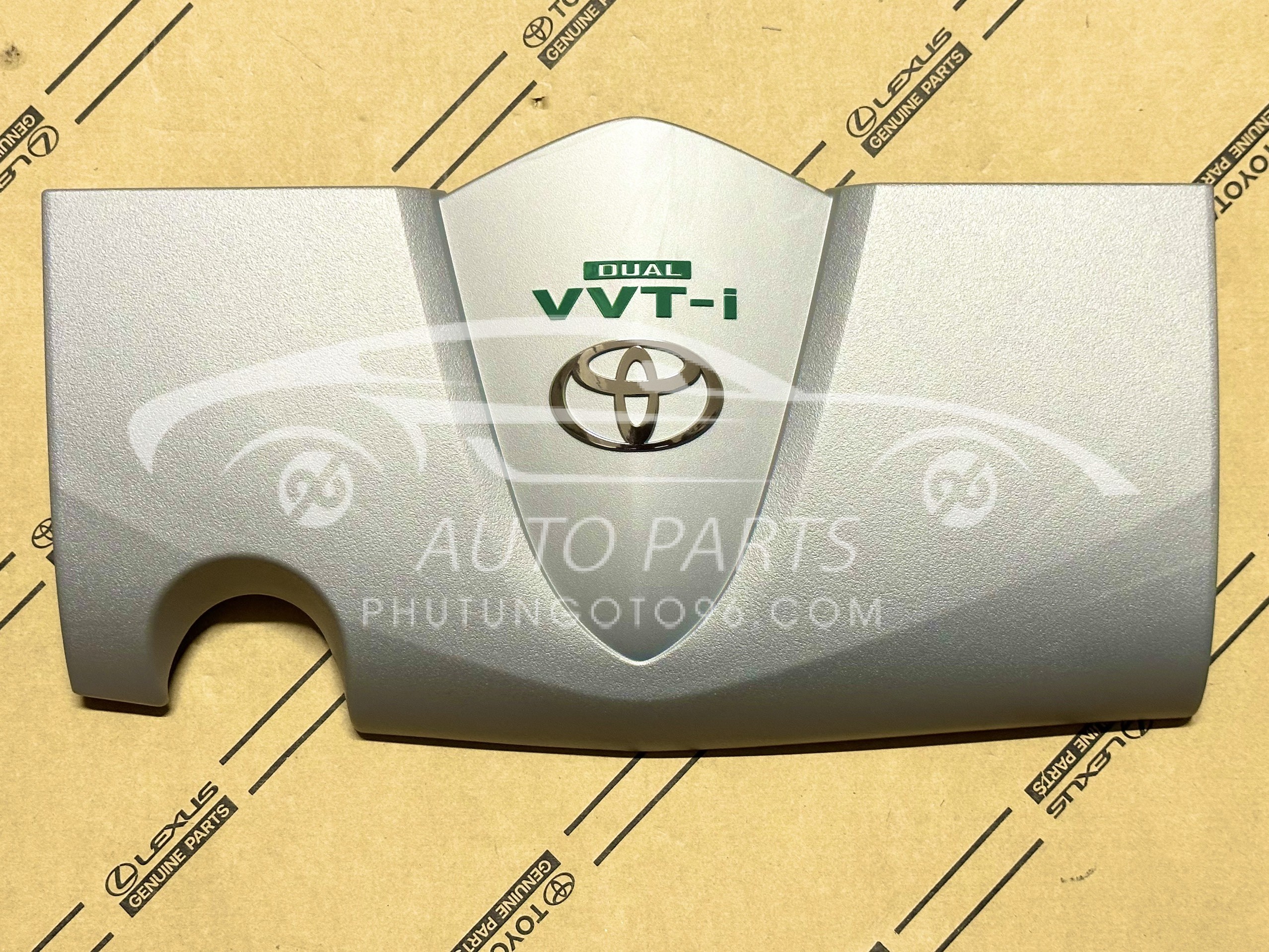 12611-0Y110 Nắp trang trí động cơ Vios 2017-2022 2NR