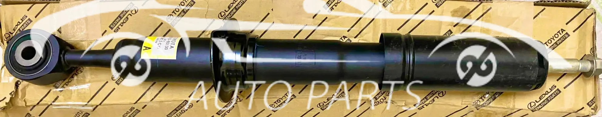 48510-69335 Giảm xóc trước Land Cruiser