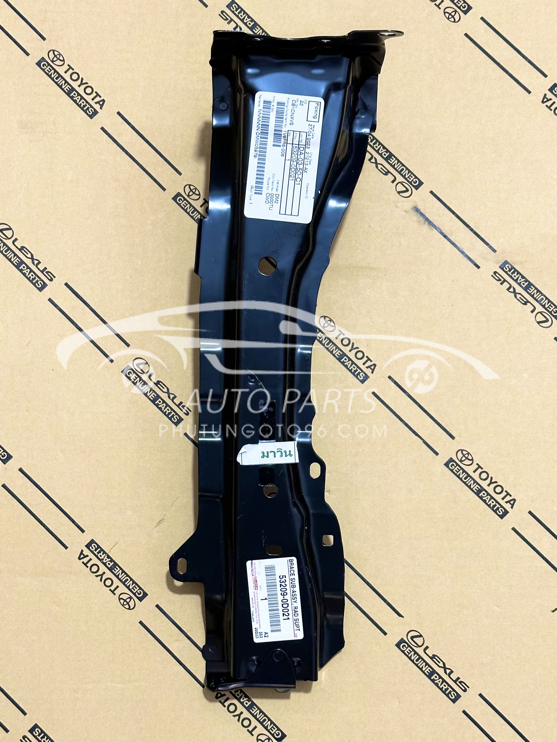 53209-0D021 Xương dọc đỡ két nước Vios 2016 - 2022 RH