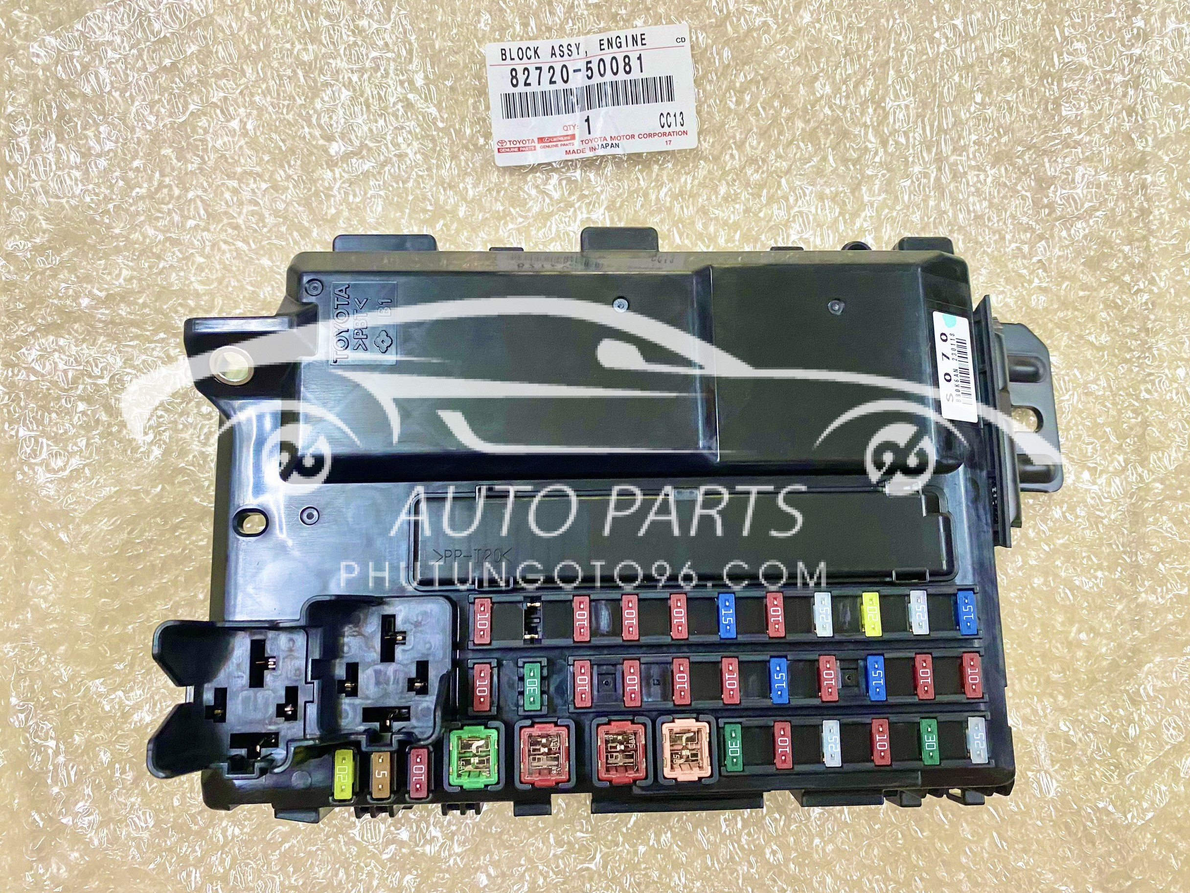 82720-50081 Cầu chì tổng khoang động cơ Lexus LS460 2010